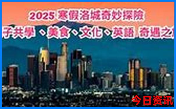 夏天去哪避暑最好