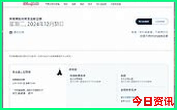 石家庄十大亲子游景点